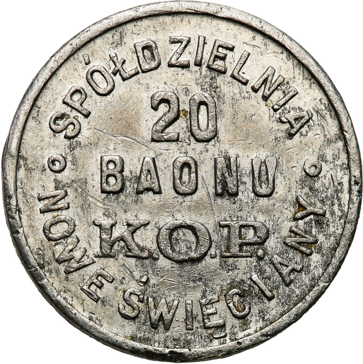 Nowe Święciany - 1 złoty Spółdzielni 20 Baonu K.O.P. - RZADKIE